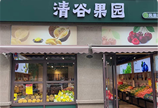 合作案例标题